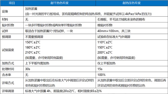 微信圖片_20240904104756