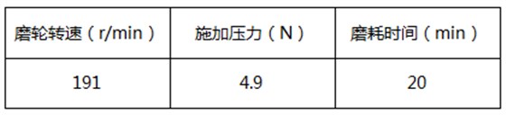 微信圖片_20241209103722