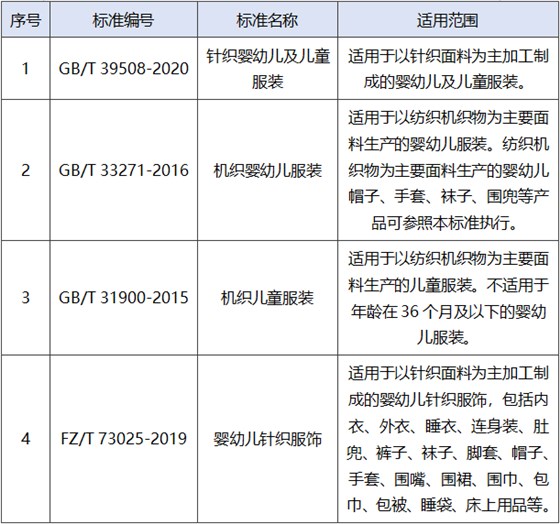 微信圖片_20250305134210