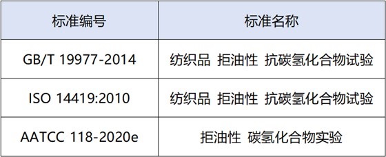 微信圖片_20250326150018