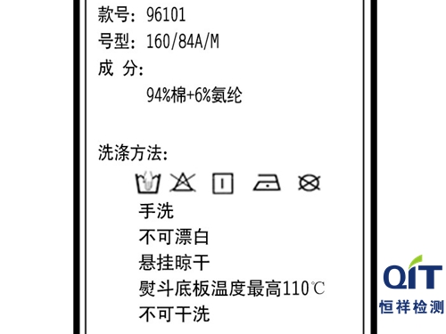 耐久性標(biāo)簽與其他形式的標(biāo)識(shí)要保持一致嗎？