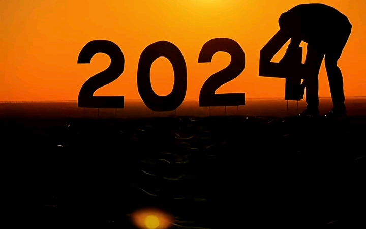 2024，時光對我們說......