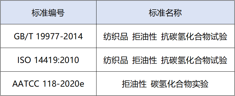 微信圖片_20250326150018