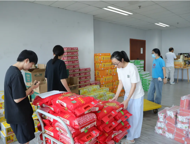 明月未滿，情意先到｜中秋節(jié)員工福利包已就位